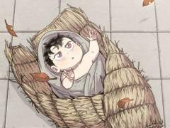 [화산귀환] 연우 4