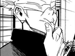 적폐 캐해로 고죠 사토루 먹고 싶다.