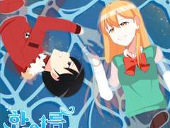 한 여름날의 꿈