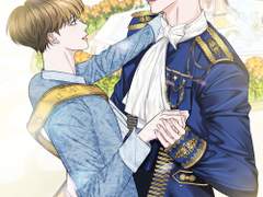 우섭 8월 9월 연성모음