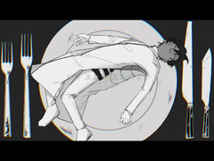 아르주나로 비터 초코 데코레이션