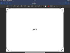 [Good Note] 굿노트 서식 공유 10월 위클리 스터디 플래너