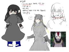 셰칩님 애니 타입 커미션 신청서