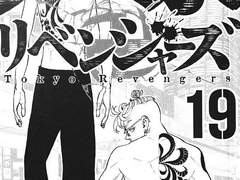 도리벤 하이타니 드림 / 부귀영화 0