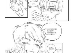 [큰세문대]무제