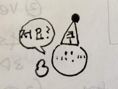 '윤슬'의 원형 '쿠'를 소개합니다 (1)