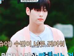 쌩머글에게 투바투가 어떤 느낌일까