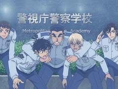 경찰동기조-이상향을 꿈꾸다