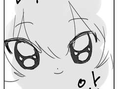 김이안 로그 모음