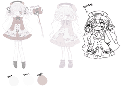 처돌님 커미션 신청서