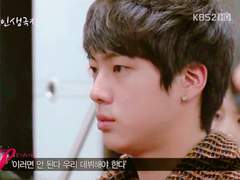 [정진] 10년 전으로 타임 리프했다