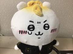 타케미치 치이카와 자랑