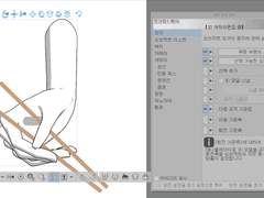 클튜 3D 조작 업데이트 (ver. 1.12.8)
