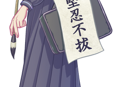 켄고이치 젠 - 프로필