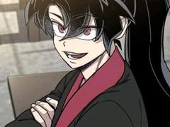 [화산귀환] 연우 5