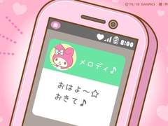 To. 텐쇼인 에이치