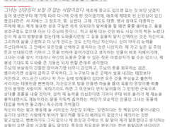 공유카 글 커미션.