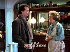 [고려청자] 생각보다 더 빨리 오는 글 커미션