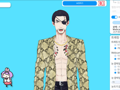 마지마 고로 투디 버츄얼