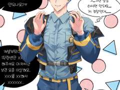 파라라이 백업2