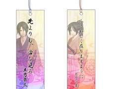 박앵귀 부부 설명문 1