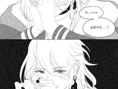 파라라이 백업4