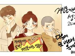 로그1(220109 ~ 221001)