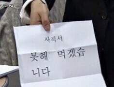 인연과 운명 그 어디쯤 profile