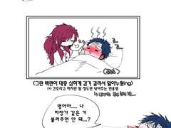 [련명♀] 해KS 토익