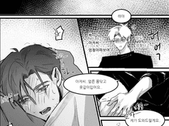 현성이가아프대요