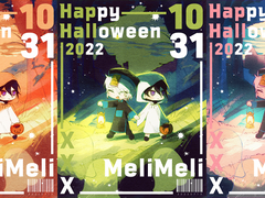 [X] 숲속으로 가요