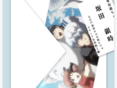 은혼 플래너 템플릿 공유