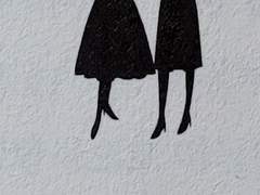 부끄러운 유전자