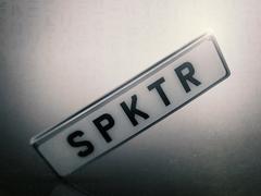 길고, 짧은, 처음