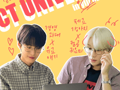 영리정정 캠퍼스 TALK 미리보기