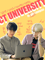 영리정정 캠퍼스