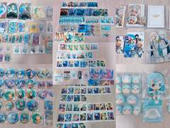 [거래완료] 앙스타 와타루 굿즈 판매