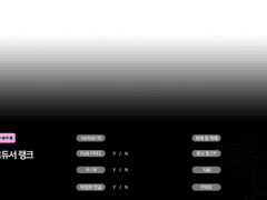 밀리시타 자기소개표 공유