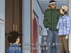 공명에게 거대한 모순이 있지 않습니까?