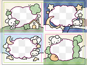 [커미션 샘플 06] 프레임 디자인