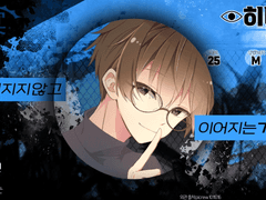 그때는 그랬답니다