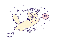 패션 연성 백업(추가되는 중)