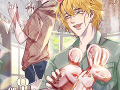 앤오님께 드리는 자컾 연성 만화🎉