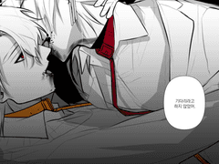 유토가 지킬 약속은?