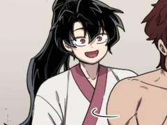 [화산귀환] 연우 11