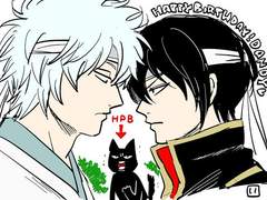 10월 2일 오늘은 나의 생일