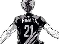 우리가 이렇게 만난 건 우연이 아닐 거야