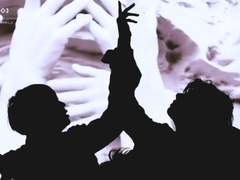 자학의 관계 - 예고