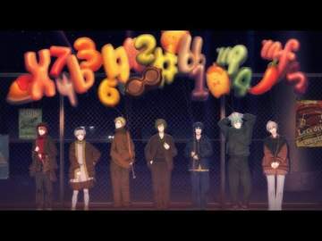 IDOLiSH7 - WONDER LiGHT 가사 번역