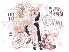 SUB) [vlog] 우리의 내일을 담는 날